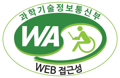 과학기술정보통신부 WA(WEB접근성) 품질인증 마크, 웹와치(WebWatch) 2025.1.30 ~ 2026.1.30